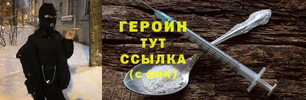 индика Верхнеуральск